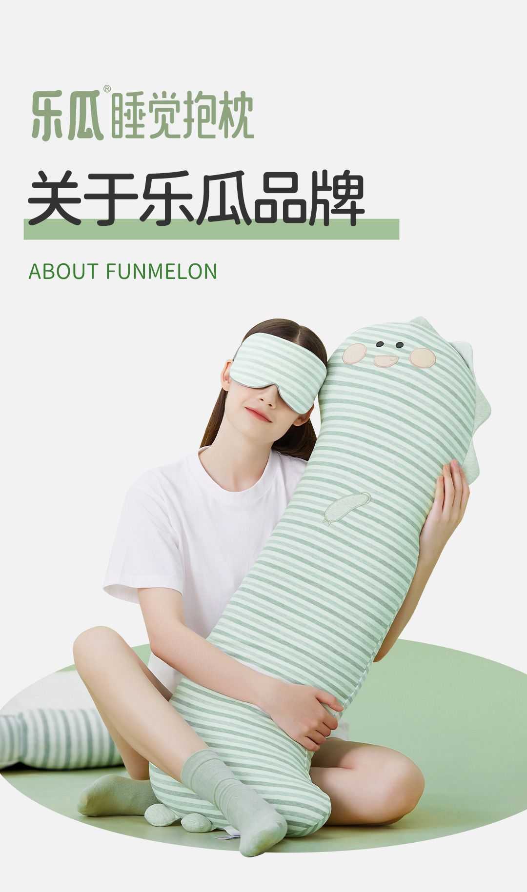 官网首页(手机)_01.jpg