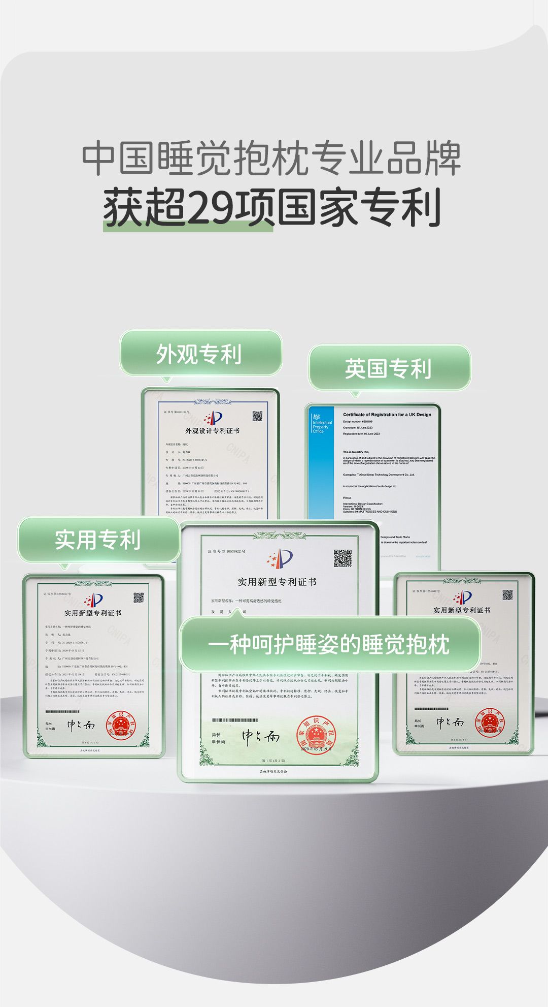 官网首页(手机)_08.jpg