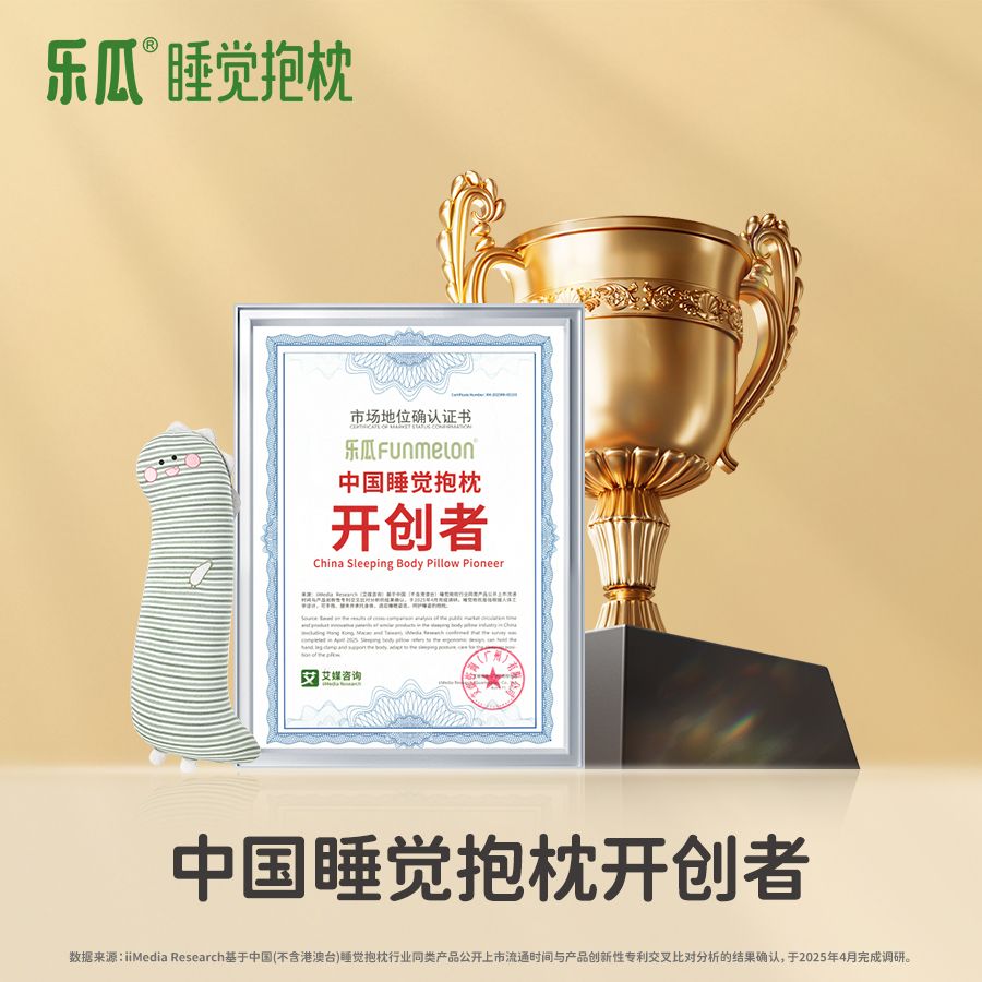 1开创者.jpg